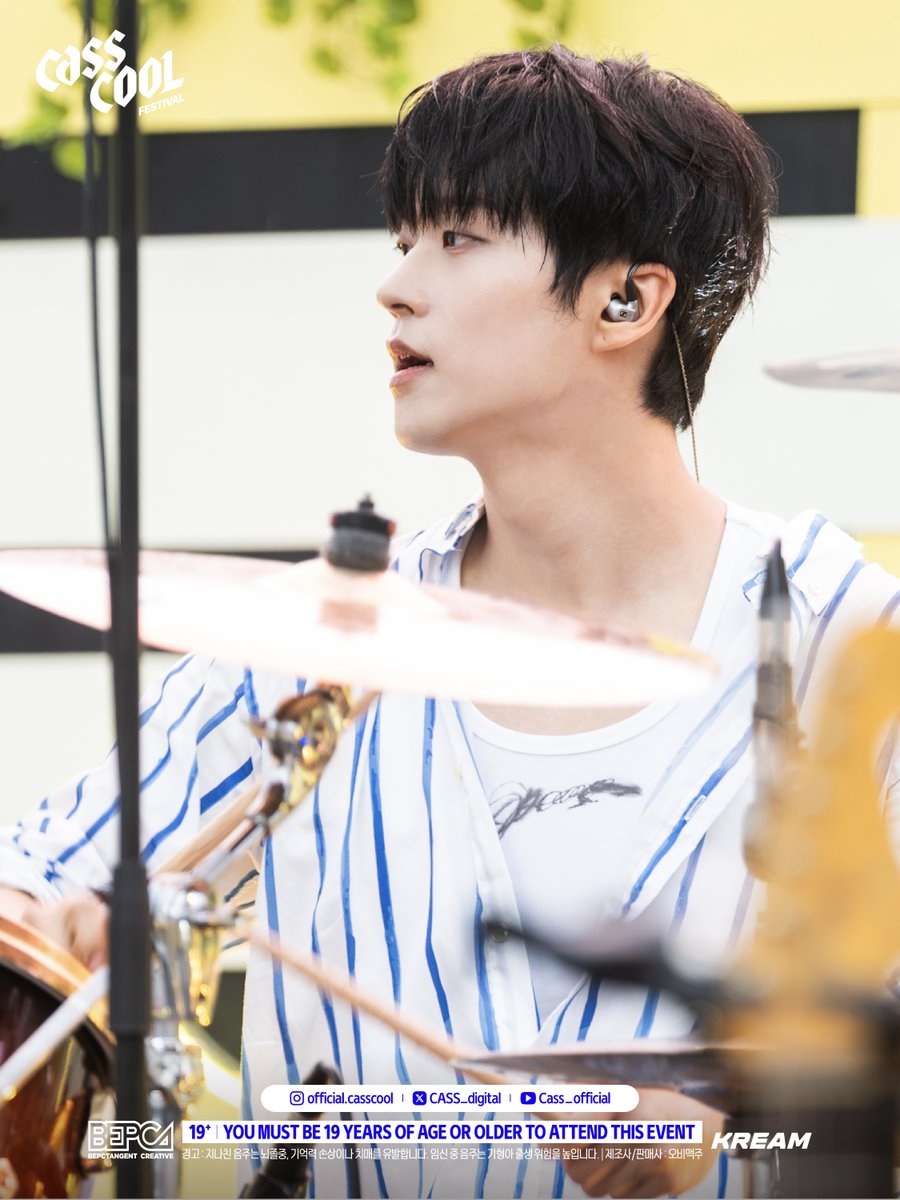 CASS_digital's tweet photo. ₊˚🫧🩵2026 CassCool Festival Live Photo💙🫧₊˚​
​
풋풋한 에너지로 LEMON STAGE를 물들인 V01D​
청량하게 번지는 멜로디부터 힘 있게 몰아치는 라이브 모먼트들까지 ​
V01D한테 입덕한 것 같은데 책임져주세요👀🍋 https://t.co/XZuC0VwMlw