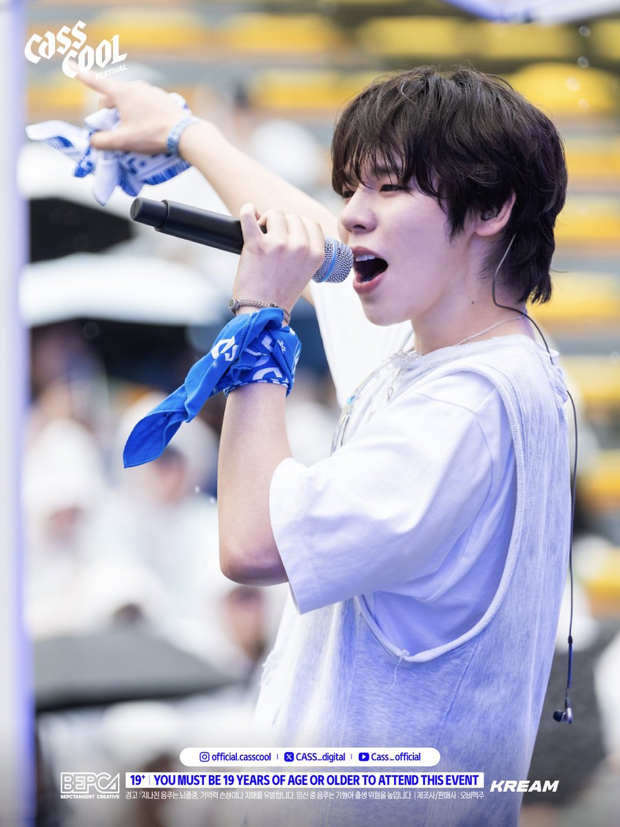CASS_digital's tweet photo. ₊˚🫧🩵2026 CassCool Festival Live Photo💙🫧₊˚​
​
풋풋한 에너지로 LEMON STAGE를 물들인 V01D​
청량하게 번지는 멜로디부터 힘 있게 몰아치는 라이브 모먼트들까지 ​
V01D한테 입덕한 것 같은데 책임져주세요👀🍋 https://t.co/XZuC0VwMlw