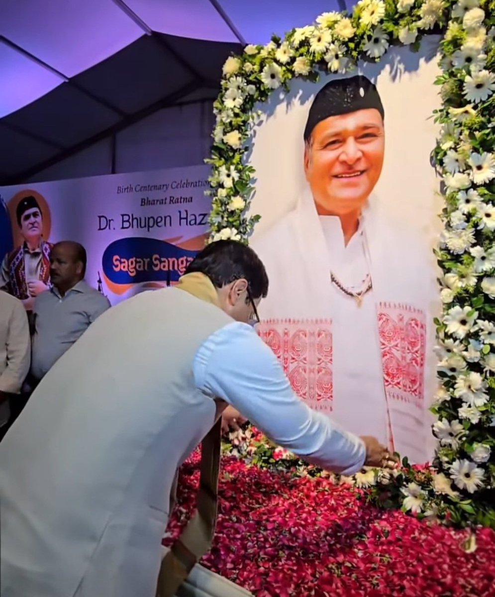 ghritabnarula's tweet photo. Sagar Sangamat' — an evening marking the Birth Centenary Celebration of Bharat Ratna Dr. Bhupen Hazarika Ji at the New Delhi residence of Union Minister of Ports, Shipping &amp; Waterways and former Chief Minister of Assam, Shri Sarbananda Sonowal Ji........ https://t.co/7lF7tgrpQl