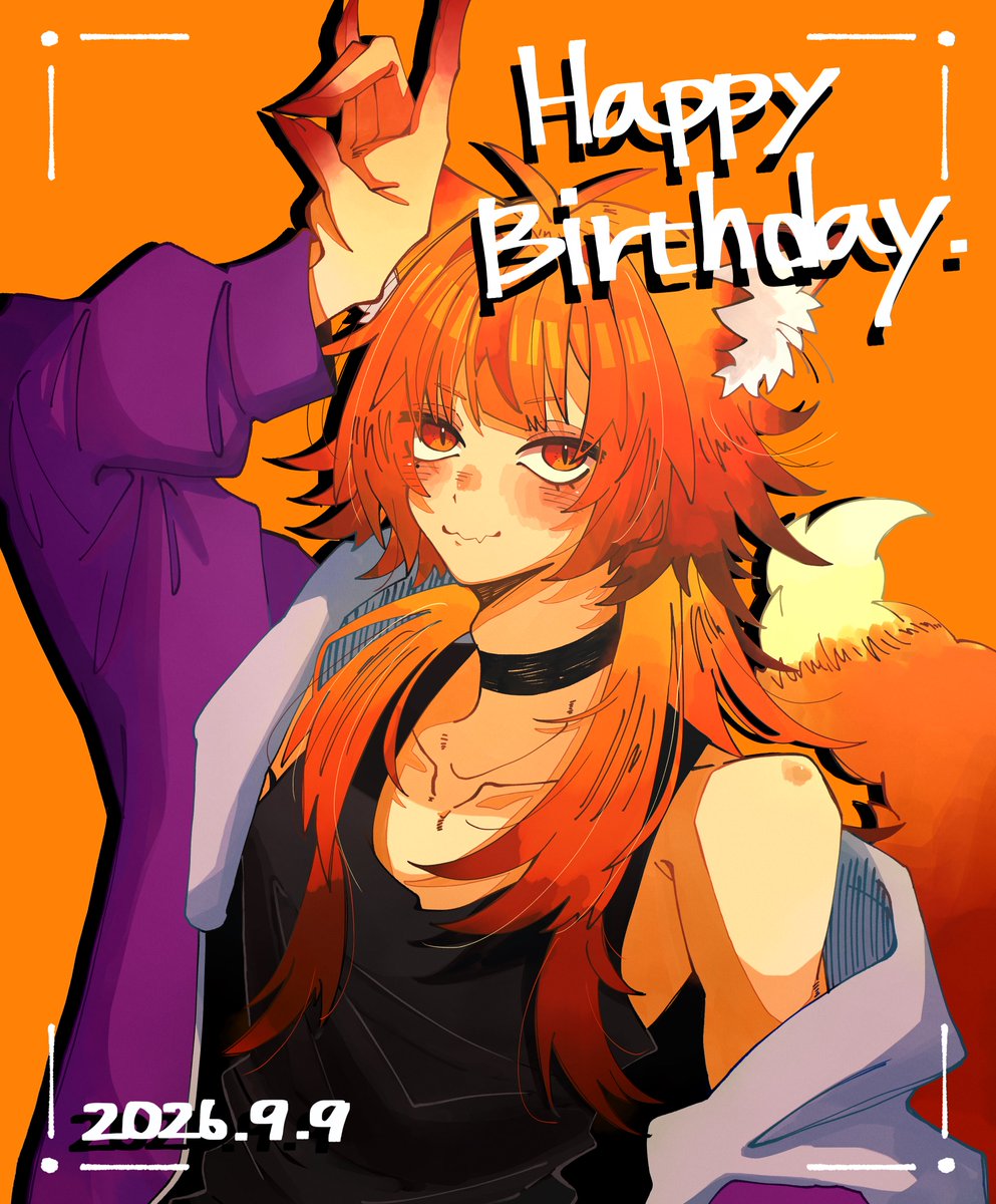 _Dokudami_m3's tweet photo. 誕生日おめでとう！！🎉🦊 https://t.co/2sIhoPQbUW