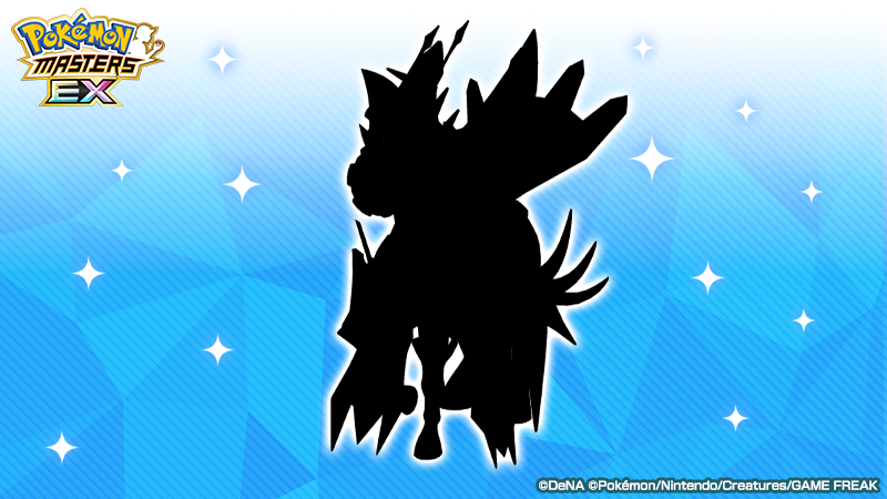 pokemas_game's tweet photo. トレーナーのみなさん、近日中に登場するバディーズの情報を入手しました！

このシルエットは...？！👀
みなさんもリプライで予想してみてくださいね！

#ポケマスEX #ポケマスバディーズ予想 https://t.co/yYj6aWqagT