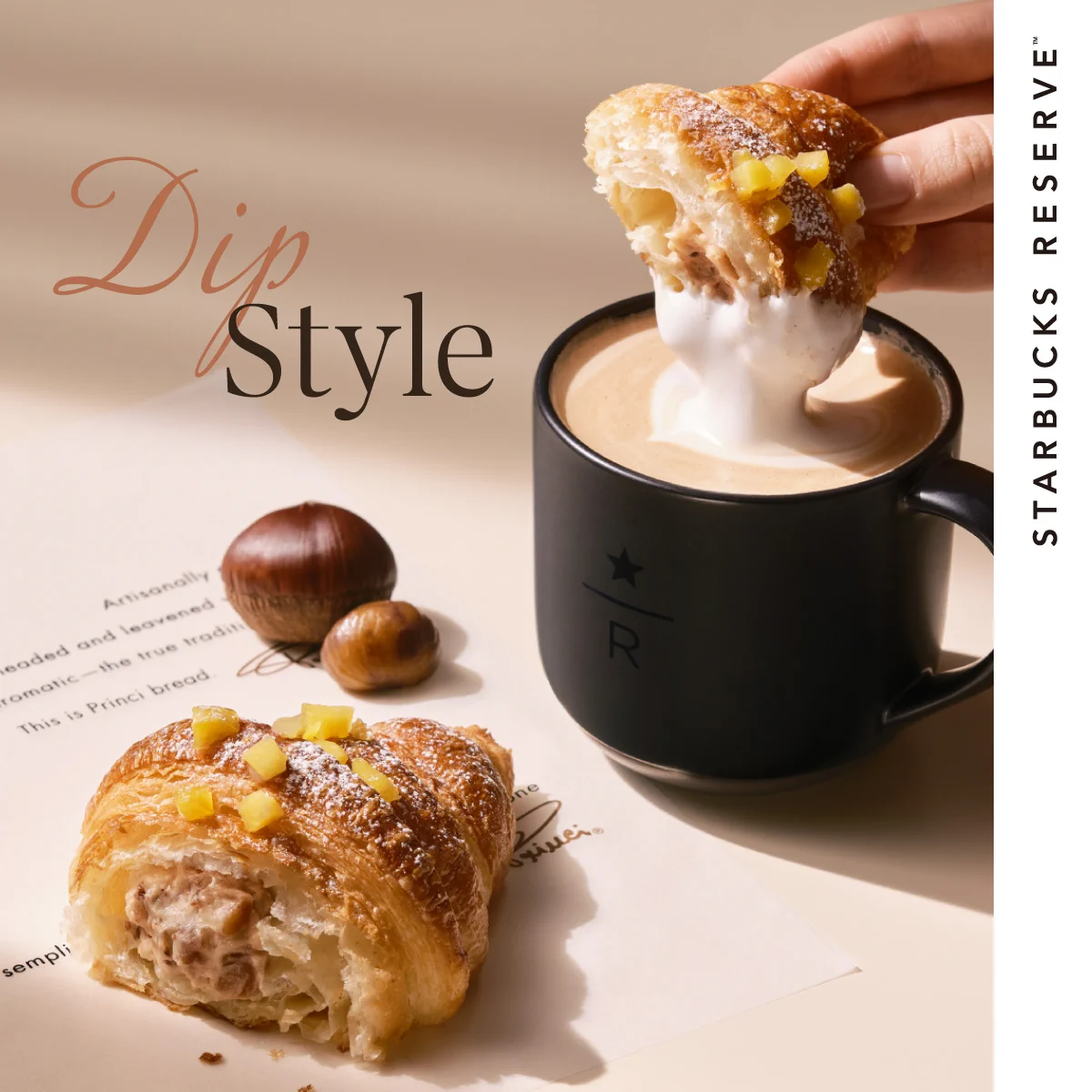 スターバックス Stores (@StarbucksStoreJ) / X