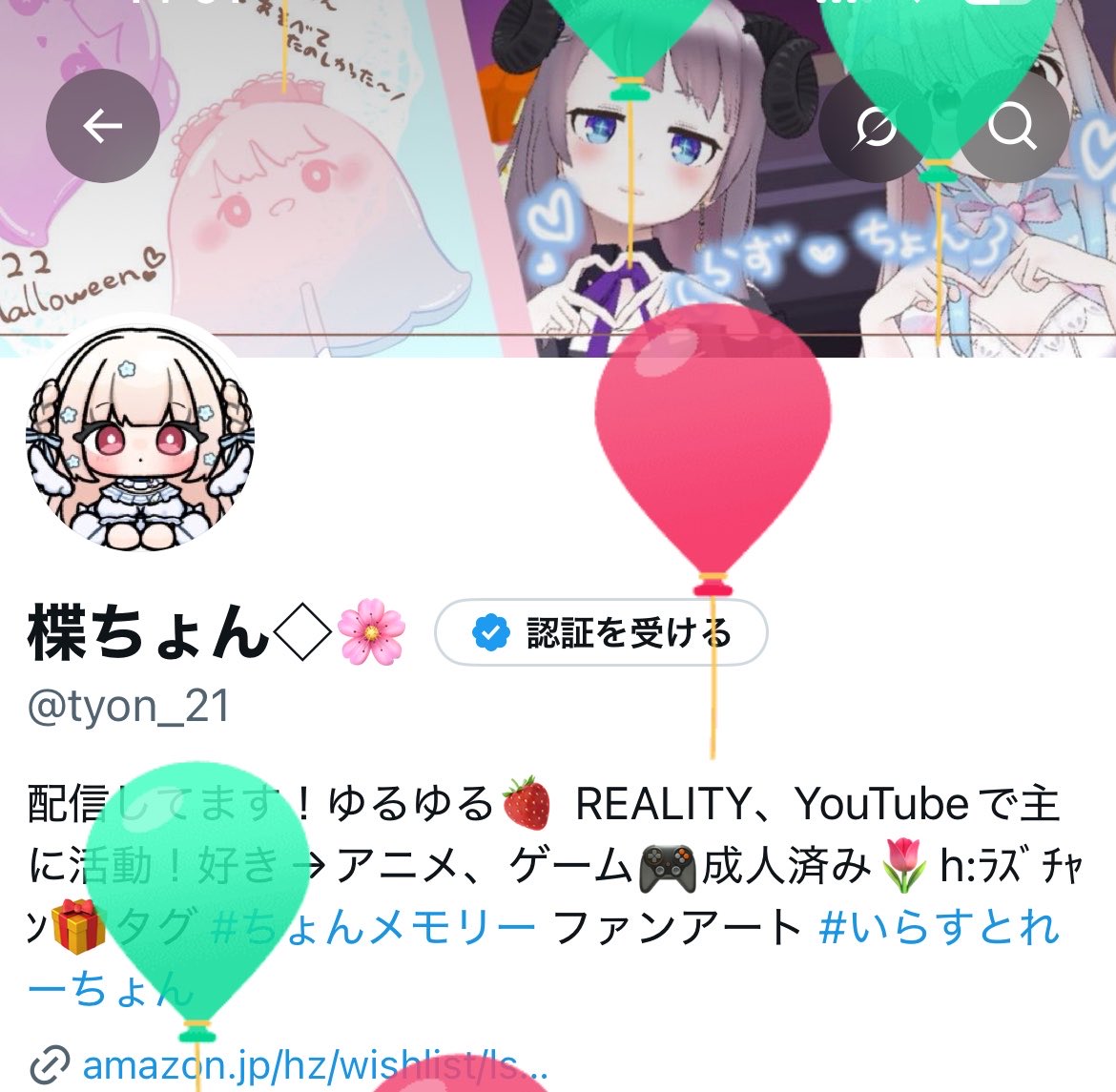 tyon_21's tweet photo. 生まれた〜🥳☘️🔆✨ https://t.co/73OJUw4Sth