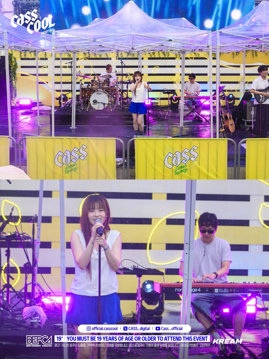 CASS_digital's tweet photo. ₊˚🫧🩵2026 CassCool Festival Live Photo💙🫧₊˚​
​
맑고 단단한 목소리로 LEMON STAGE에 자신만의 감성을 더한 주혜린​
잔잔하게 마음속으로 스며드는 멜로디까지​
오래도록 기억에 남을 그날의 순간들..🍋✨ https://t.co/XmvShHZuiX