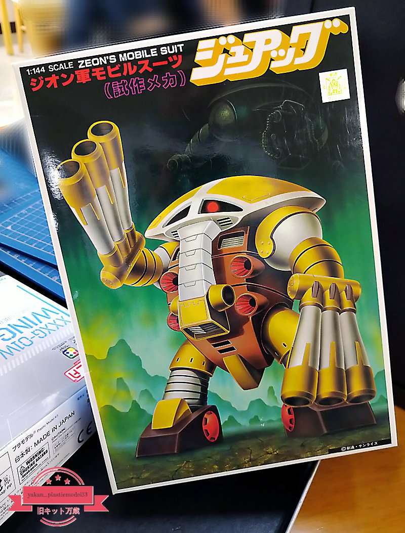plasticmodel13's tweet photo. そういえば、こちらもとあるご縁で手元にお迎えする事が出来ました。 ひとまずこの環境下でガッチリ作り込むのは困難なので、
「あとからどうとでもなるよう」
作業していく予定です。 #ガンプラ
この時期、#旧キット を我が手に抱けるのは本当に嬉しい (≧▽≦) です。ユニコーンでは大活躍 💨 https://t.co/lD6AHW48kv