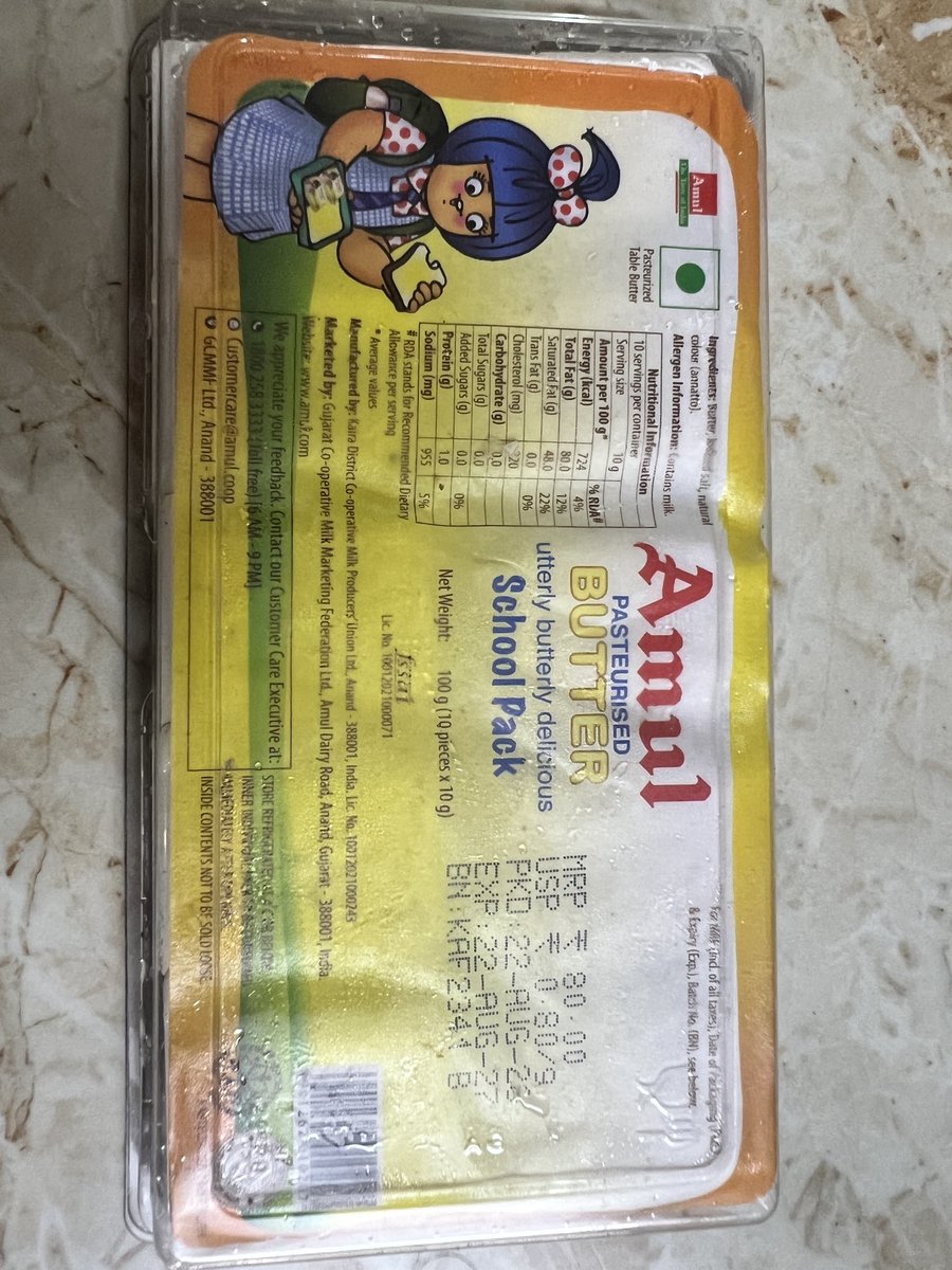 imvinoddarak's tweet photo. Delivery called from Zepto and I see black dirt, the pack says PKD 22nd August 2026 but looks old and not genuine @ZeptoNow @Amul_Coop #zepto #amulbutter https://t.co/Wye04Ljwt5