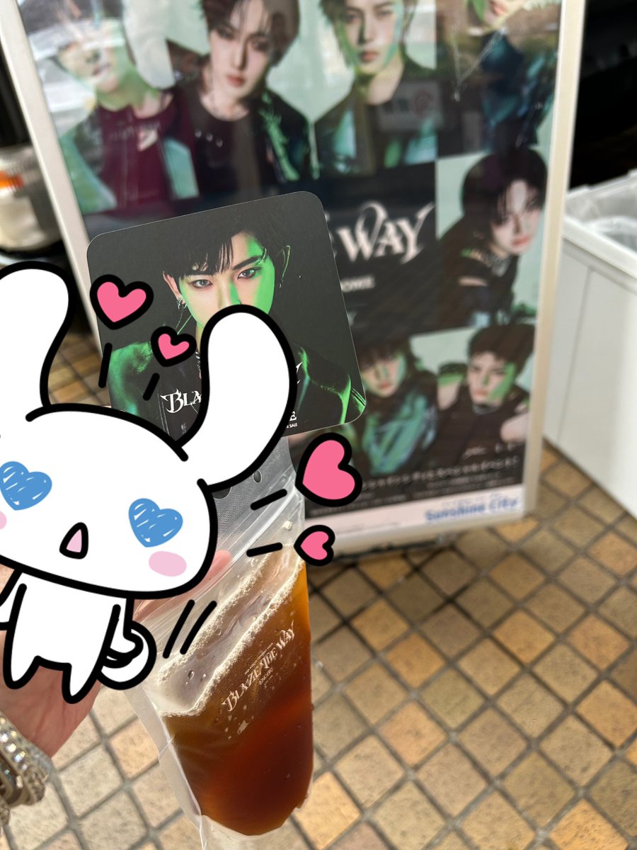 ragdoll0603's tweet photo. 昨日ギリギリで池袋間に合った
うん、私の推し👑は自引き出来ない運命にあるようだ　1回も自引きした事ないっ！
#andTEAM  #andteam https://t.co/ODvwyiThVv