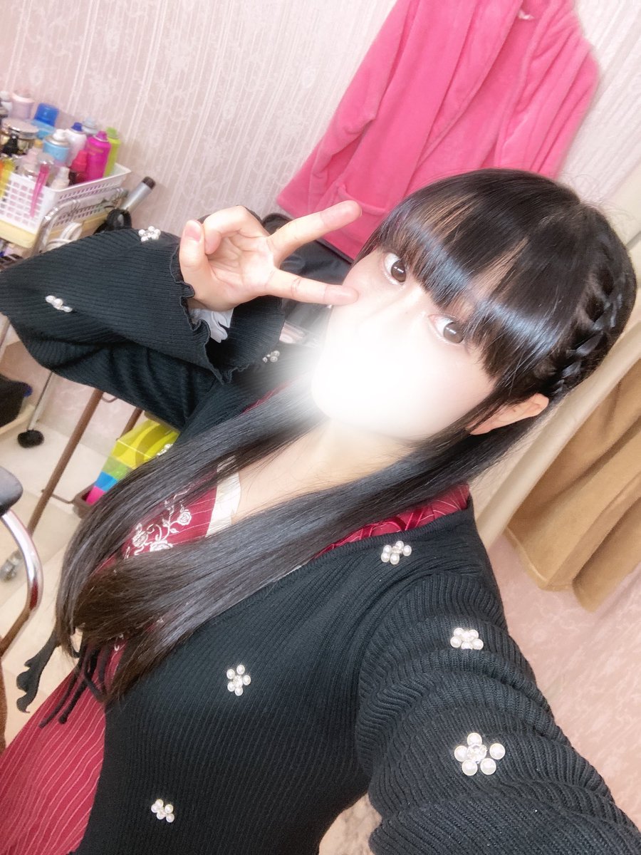 yb89603's tweet photo. るびぃちゃん

12時からいるよ🍀

今日は

どんな出会いがあるかな？？

お誘いお待ちしております♡♡ https://t.co/m0kub6i4IF