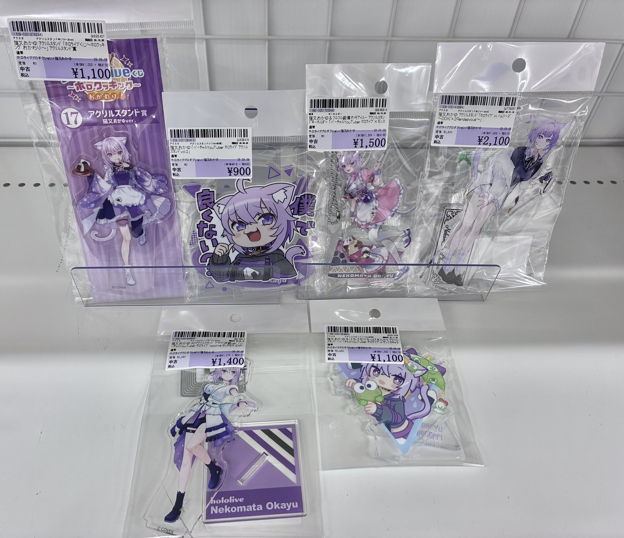 駿河屋 秋田オーパ店 on X: 