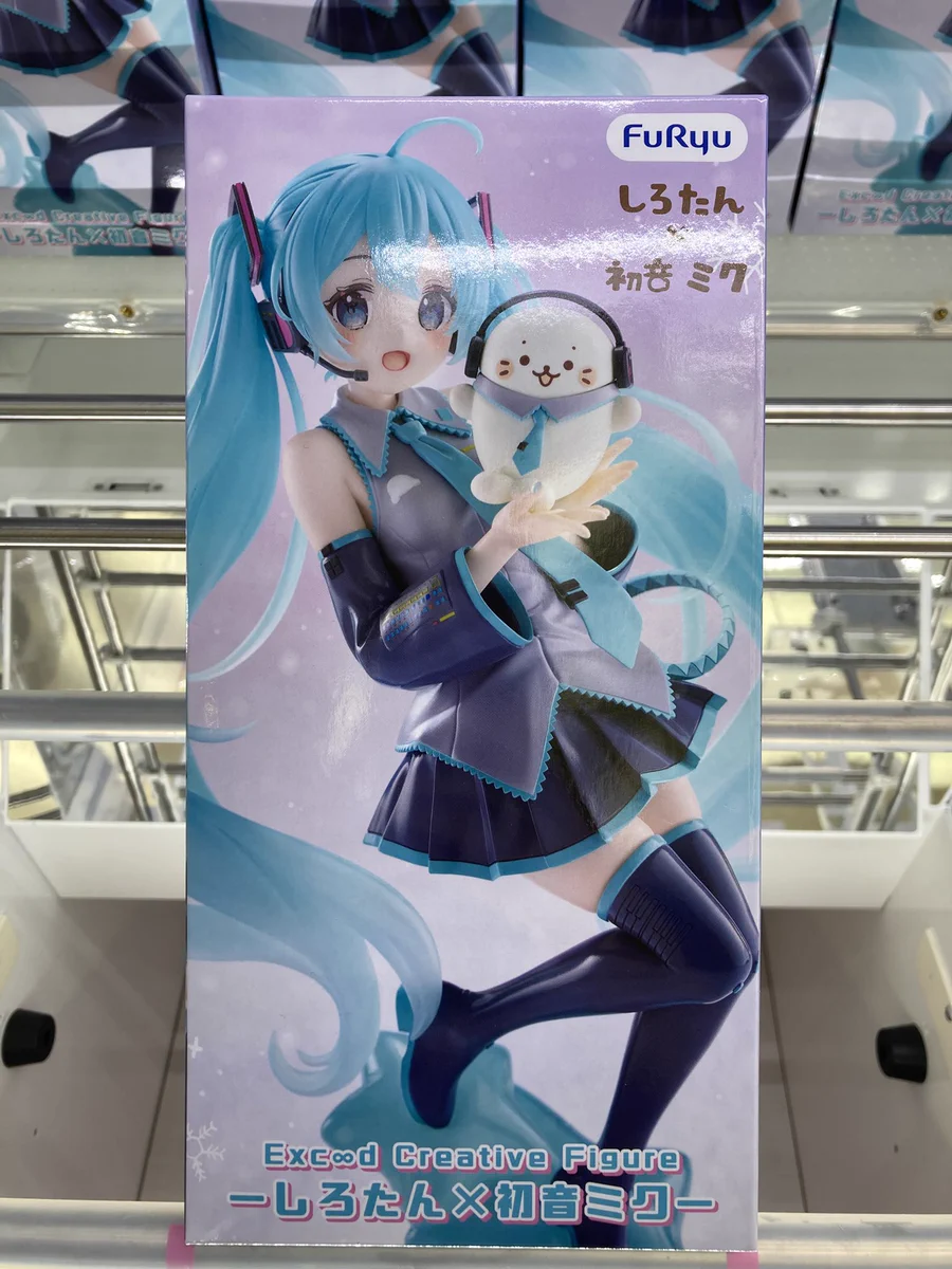 新品未使用　しろたん　限定復刻90cm GiGO 会津若松 on X: 