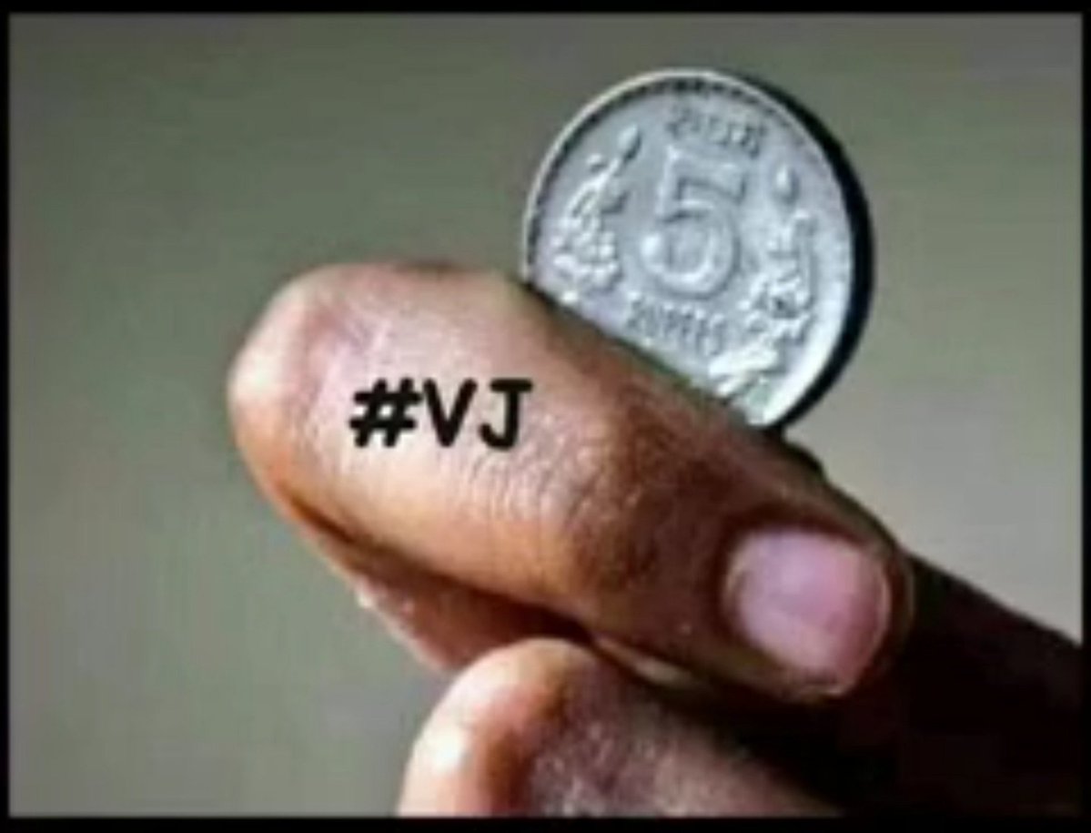 Vee____Jay's tweet photo. நாணயம் 

கொஞ்சம் 

அதிகமாகவே

 சோதிக்கிறது 

மனிதனின் 

நாணயத்தை...!!

 இனிய நாளாகட்டும் 💐💐 https://t.co/c4yvHaZ8d4