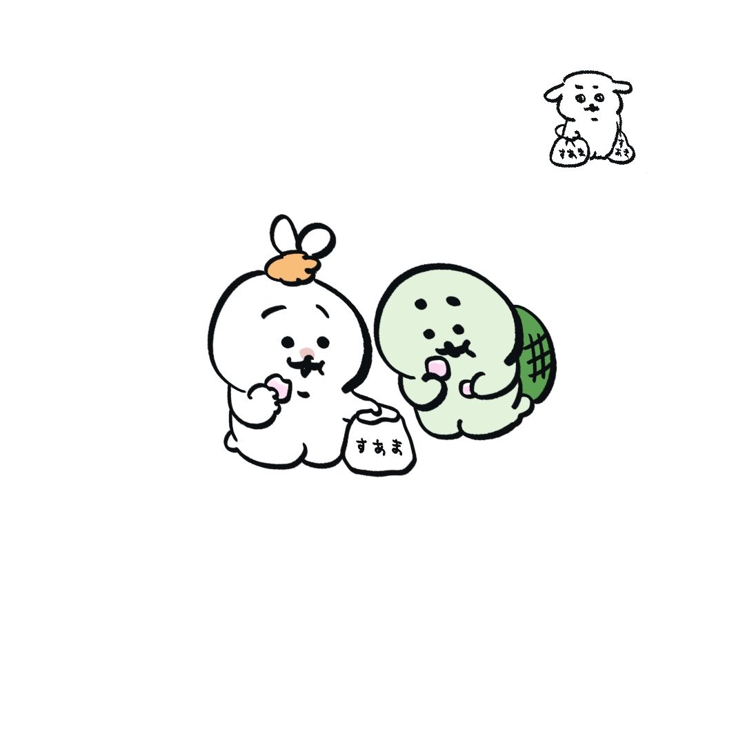piyayayayayayay's tweet photo. うまい https://t.co/87pc7PuZDP