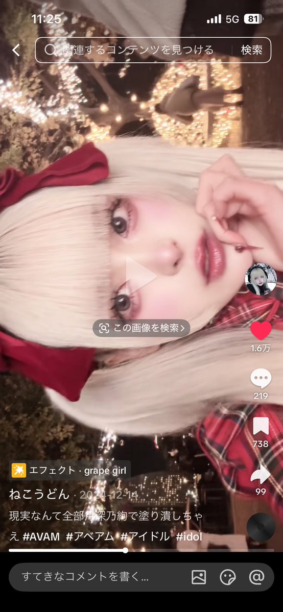 844hm's tweet photo. のあちゃん可愛すぎて1日5万回見てる https://t.co/fK1q7WNBzL