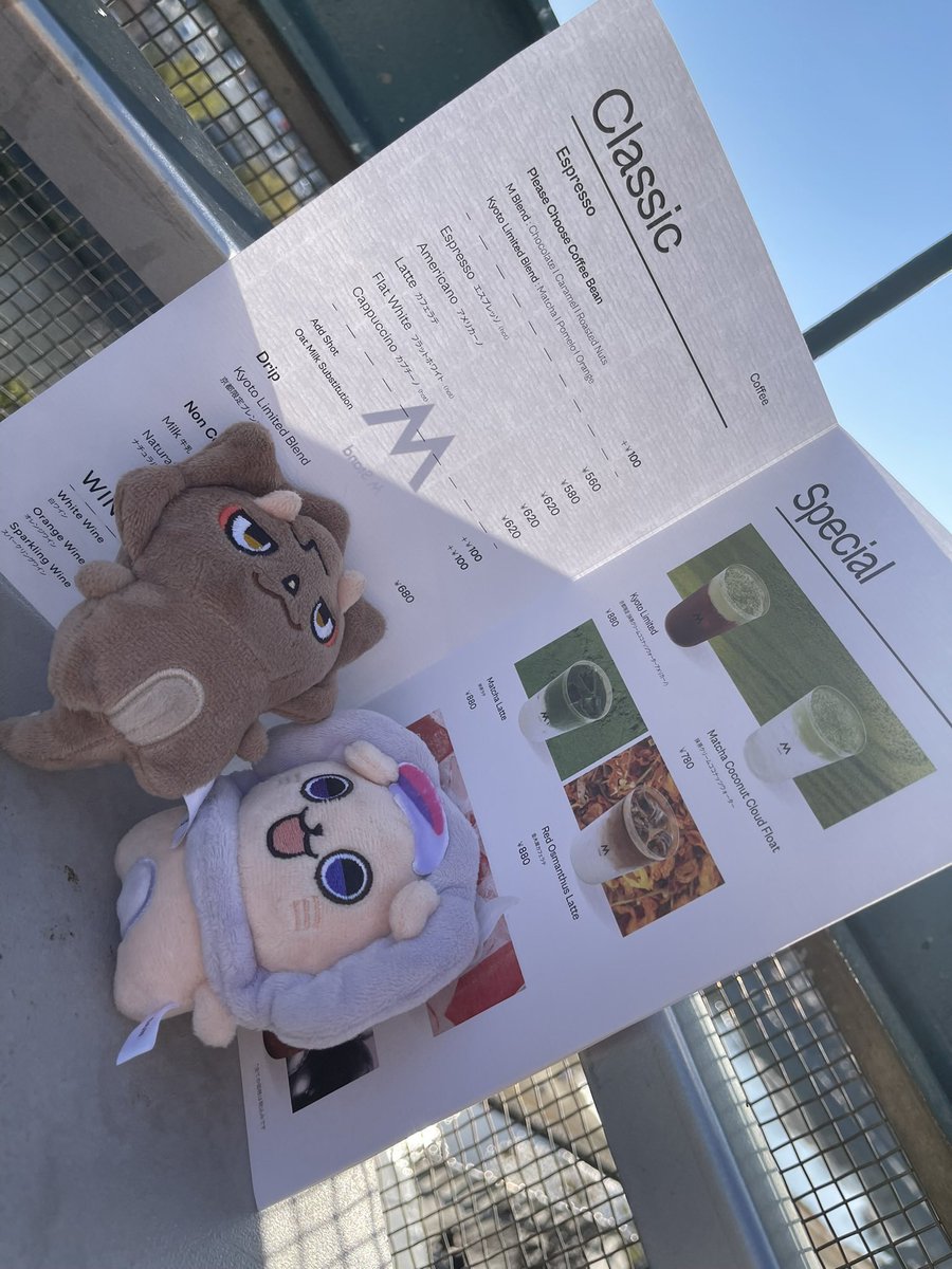 Kasumin_hako's tweet photo. にじさんじ 男性ライバーが主に推しです
最近ほんっっっっとに北見含め3SKMが
好きすぎてるイベント系仕事マンです

ライブ感想会とかコラボカフェにいける
お友達欲しいです!!
無言フォロー失礼しますm(_ _)m
#にじさんじ
#3skm
#にじさんじ好きと繋がりたい https://t.co/g8NsmDDskK