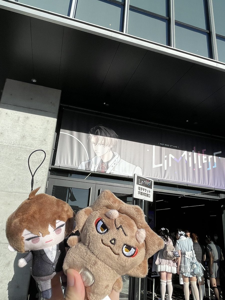 Kasumin_hako's tweet photo. にじさんじ 男性ライバーが主に推しです
最近ほんっっっっとに北見含め3SKMが
好きすぎてるイベント系仕事マンです

ライブ感想会とかコラボカフェにいける
お友達欲しいです!!
無言フォロー失礼しますm(_ _)m
#にじさんじ
#3skm
#にじさんじ好きと繋がりたい https://t.co/g8NsmDDskK