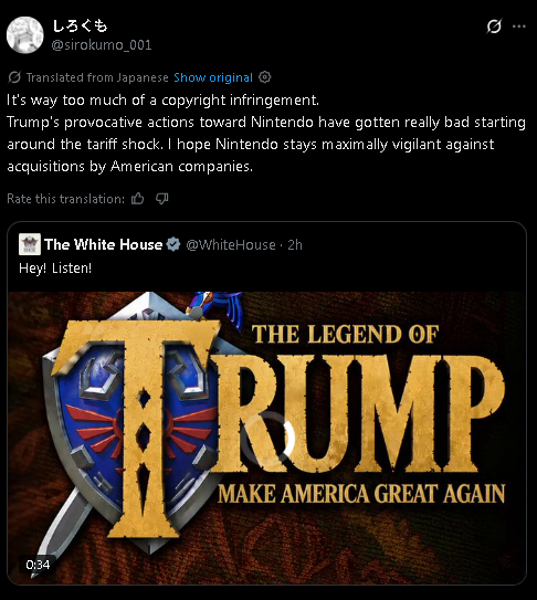 mrjeffu's tweet photo. The Trump White House is once again ripping off Japanese video games to promote the President's political agenda. Previously it was Mario &amp; Pokémon. Now it's Zelda: https://t.co/mhcEoPqLir