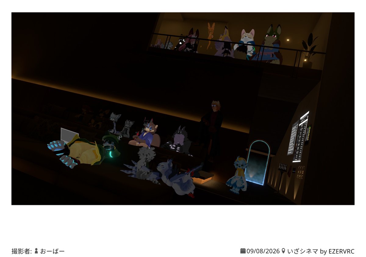 VRCshokemo's tweet photo. 昨晩の同時視聴イベント、お疲れ様でした！
今夜も23:00から ニンダイの同時視聴をします！

#初心者ケモノ部 https://t.co/yJQYD4j8Nv