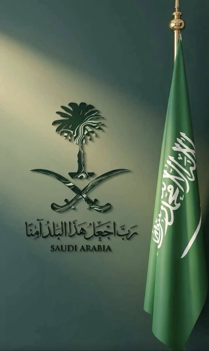 almharh_org's tweet photo. https://t.co/dYbs5U9UDD