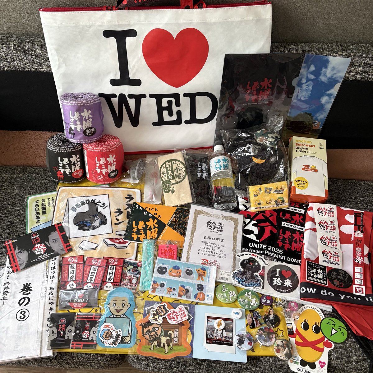 yonok0114's tweet photo. 宝物ー💜💜
連日売り切れ続出でお目当て達は
買えてません。
再販オンラインで欲しい人みんなに
行き渡るようにしてね🙏🏾🙏🏾
#水曜どうでしょう祭 https://t.co/jMlWkwx5uh