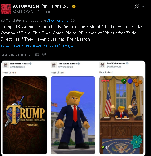 mrjeffu's tweet photo. The Trump White House is once again ripping off Japanese video games to promote the President's political agenda. Previously it was Mario &amp; Pokémon. Now it's Zelda: https://t.co/mhcEoPqLir