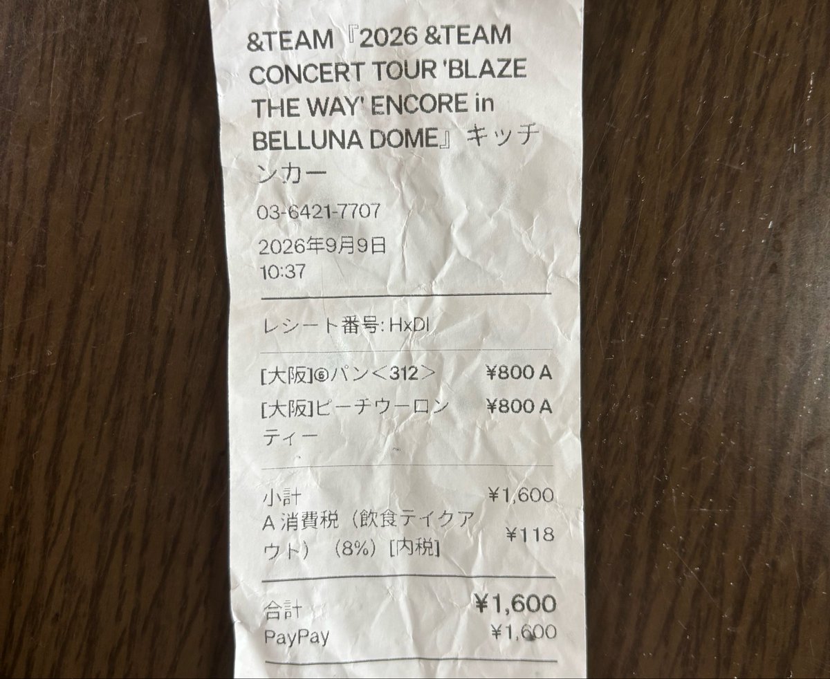 yowayowa_heart's tweet photo. ボネクドのキッチンカーに行ったはずなのに… https://t.co/WbwJW5CFoj