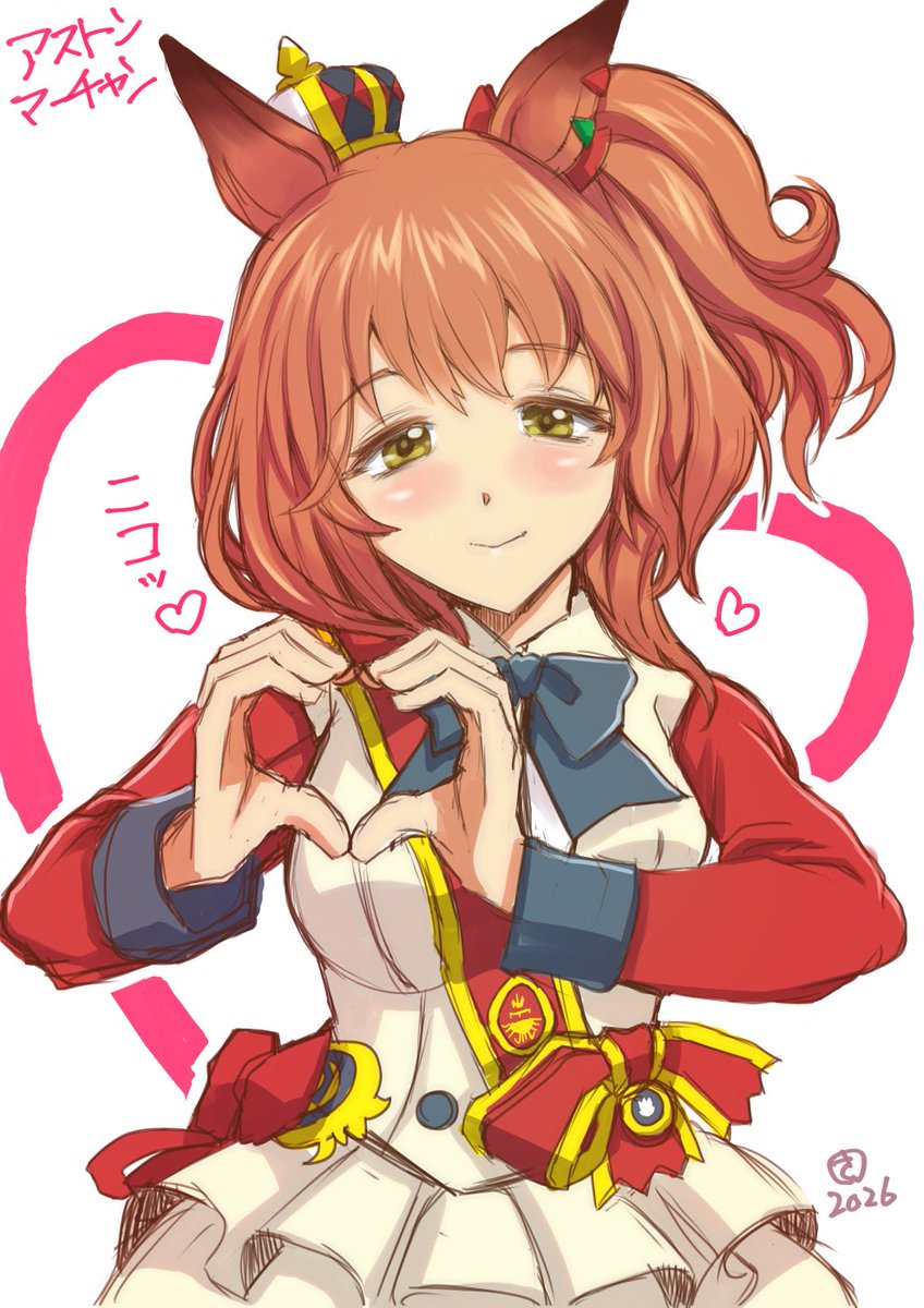 Sakichi_Funaya's tweet photo. (朝ラクガキ)

アストンマーチャンです！

 #ウマ娘 
 #アストンマーチャン https://t.co/bHmu4jax8V