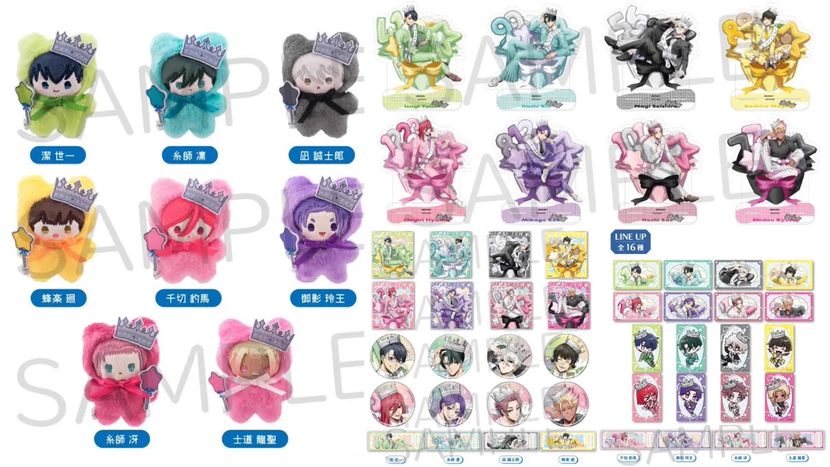 ホビーサーチ キャラクター (@hobbysearch_cg) / X
