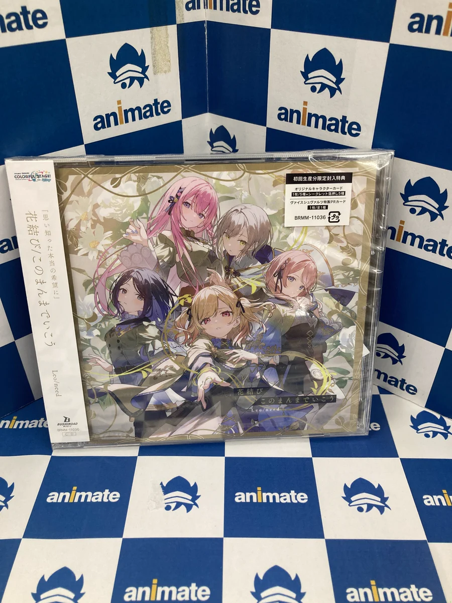 アニメイト川崎 on X: 