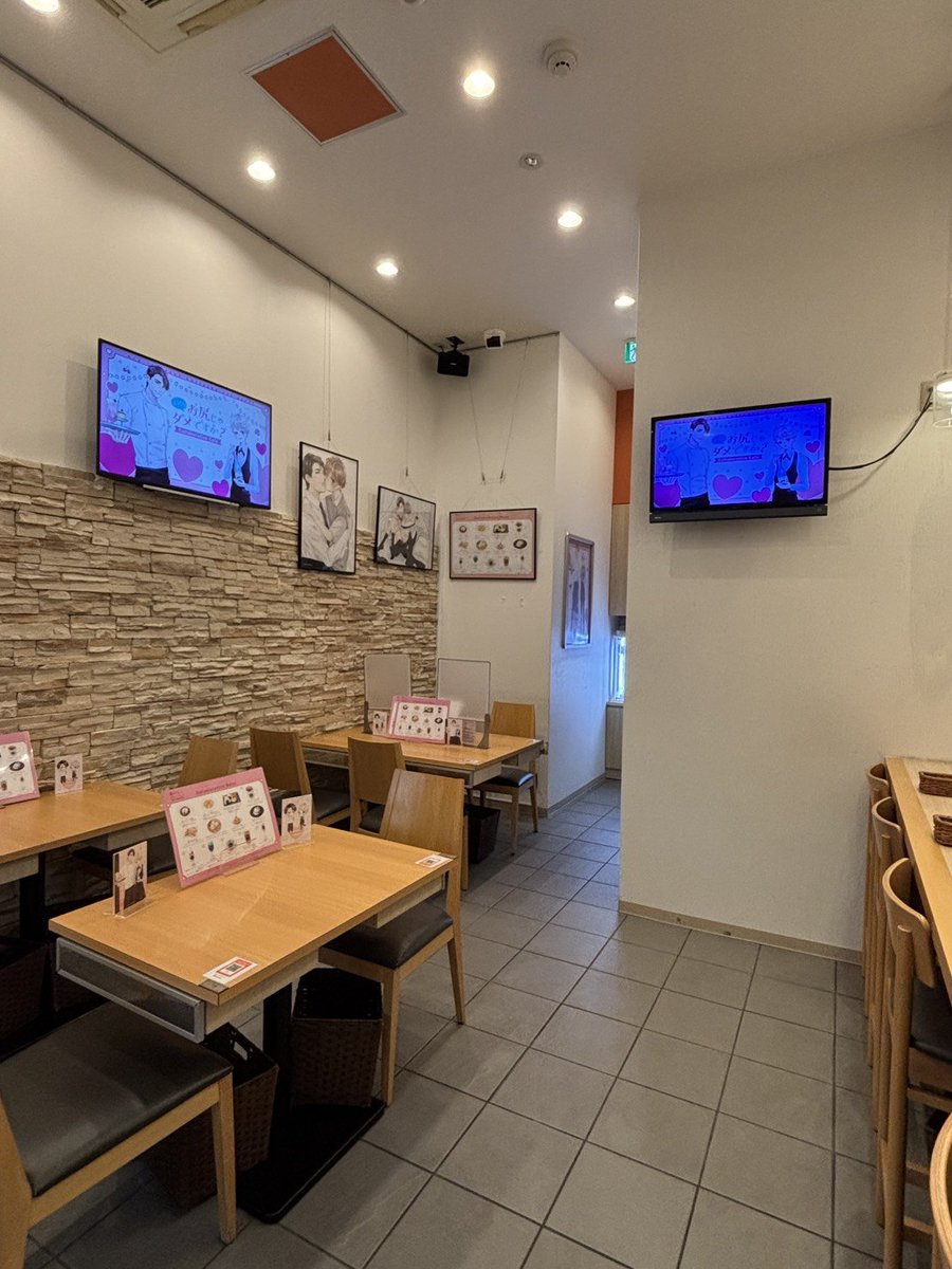 emocafe_collabo's tweet photo. 🍑♡・┈┈┈┈┈┈┈┈┈┈・♡🍑

　#えっちなお尻じゃダメですか？
　　　𝙲𝚘𝚕𝚕𝚊𝚋𝚘𝚛𝚊𝚝𝚒𝚘𝚗 𝚌𝚊𝚏𝚎
　　　  🎀大阪店 OPEN🎀

🍑♡・┈┈┈┈┈┈┈┈┈┈・♡🍑

#emocafe 大阪店開催が
本日よりOPENです🌟

当日のご来店も可能です◎
皆さまのご来店お待ちしております！

📍大阪店
📅会期：9/9(水)～9/23(水・祝)
🔗HP： https://t.co/yXu3DTirmc

#鳩屋タマ(@hatoyatama)先生
#えっちなお尻じゃダメですか？
#えっちりエモカフェ
#emocafe