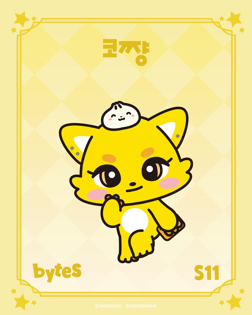 soundwave_korea's tweet photo. tripleS Official Character
‘byteS’
S11 코쨩 🥟 코토네
S12 곽춘쿠키 🍀 연지
#tripleS #트리플에스
#byteS #바이츠 https://t.co/ZJAfqjEQHA