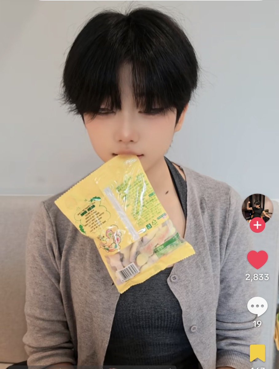 ao3c50411's tweet photo. 韓国のボーイッシュTikToker💕💕 https://t.co/3spHLPnKLQ