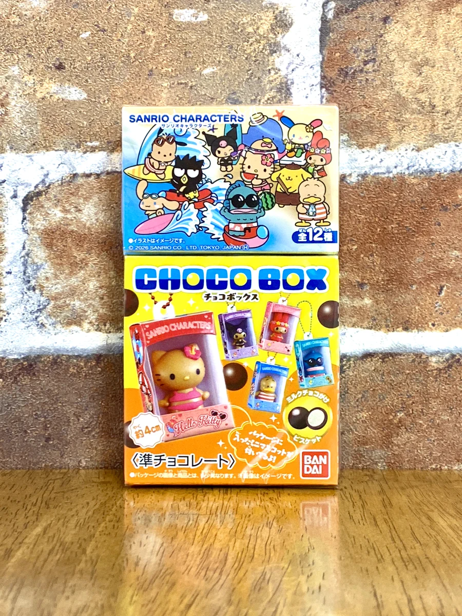 X-এ 今、売れている話題の新商品TOP3！: 