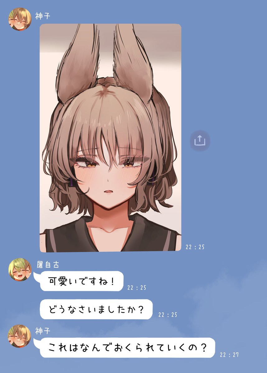takana957's tweet photo. 使い方が分からない…（パロ） https://t.co/cU7RBvQgk0