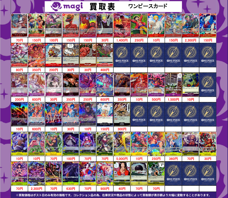 HRvcMbQaEAA4HFA.png