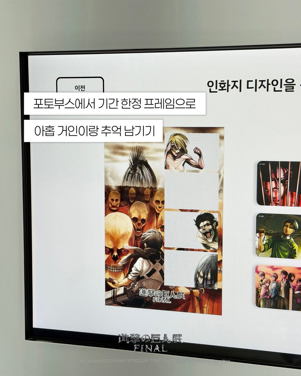 DUEX_official tweet picture