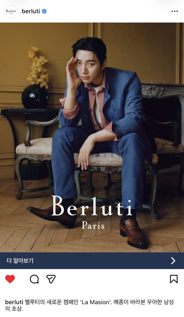 le2jh_vicky's tweet photo. @berluti 260908  17:52:28  @berluti instagram 광고

벨루티의 새로운 캠페인 'La Masion'. 메종이 바라본 우아한 남성의 초상.

https://t.co/r9IKGpEQ1Z

#이준호 #LEEJUNHO
#벨루티 #BERLUTI
#LaMaison campaign https://t.co/pTa2vnyNdw
