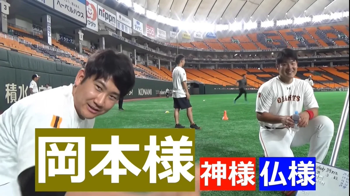 FUMI on X / X