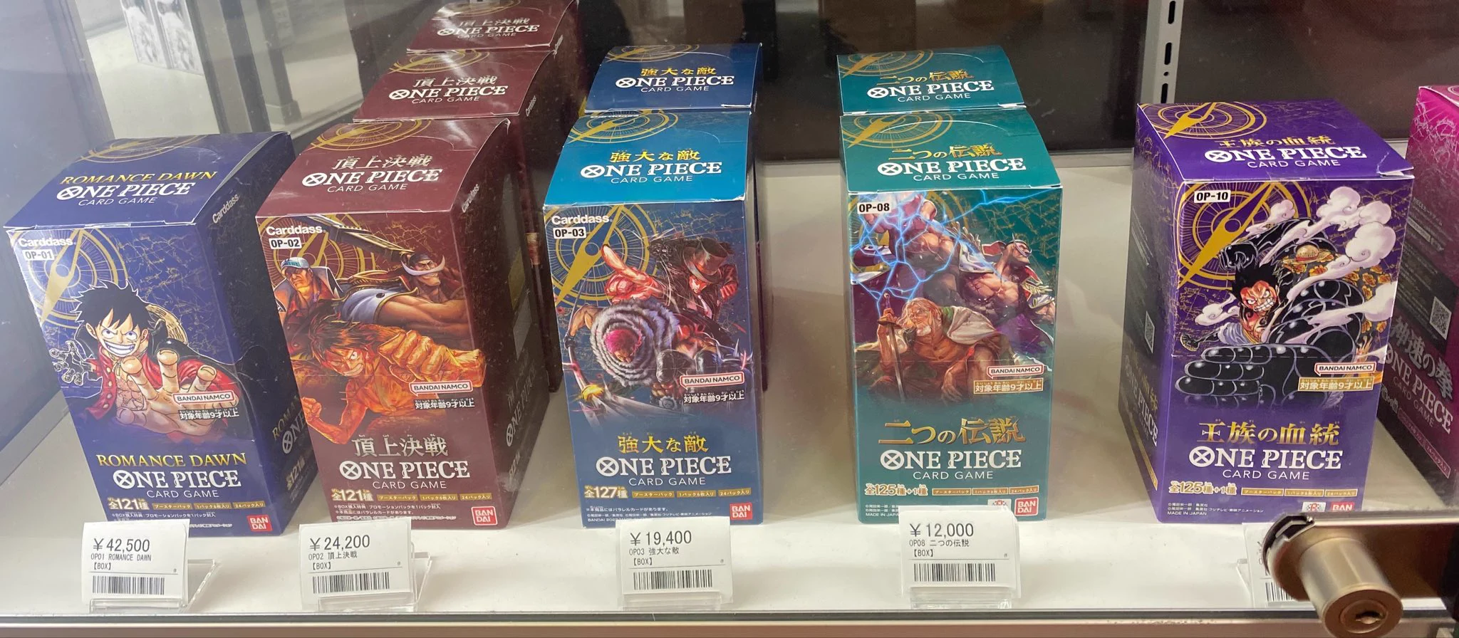 シンソク秋葉原2号店@ポケカ ワンピ カードショップ PSA 鑑定品 TAX