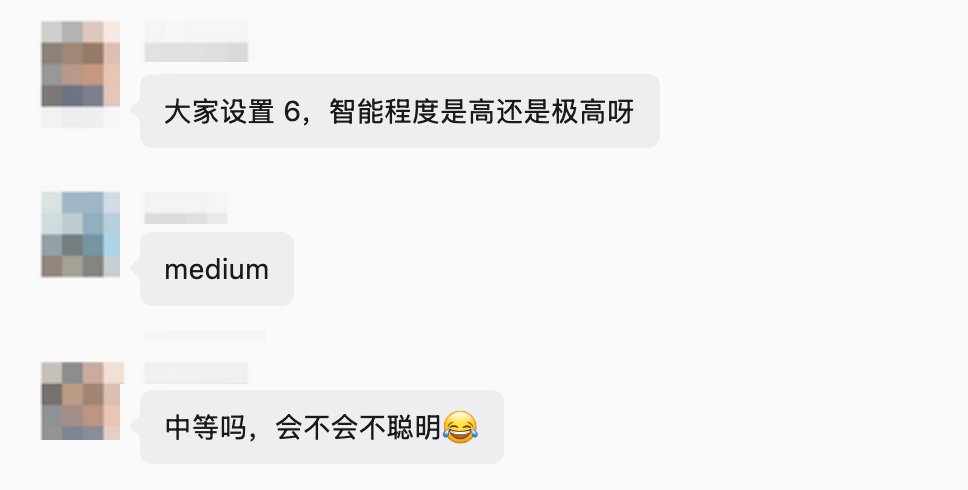数字生命卡兹克 的文章封面：Article 图片