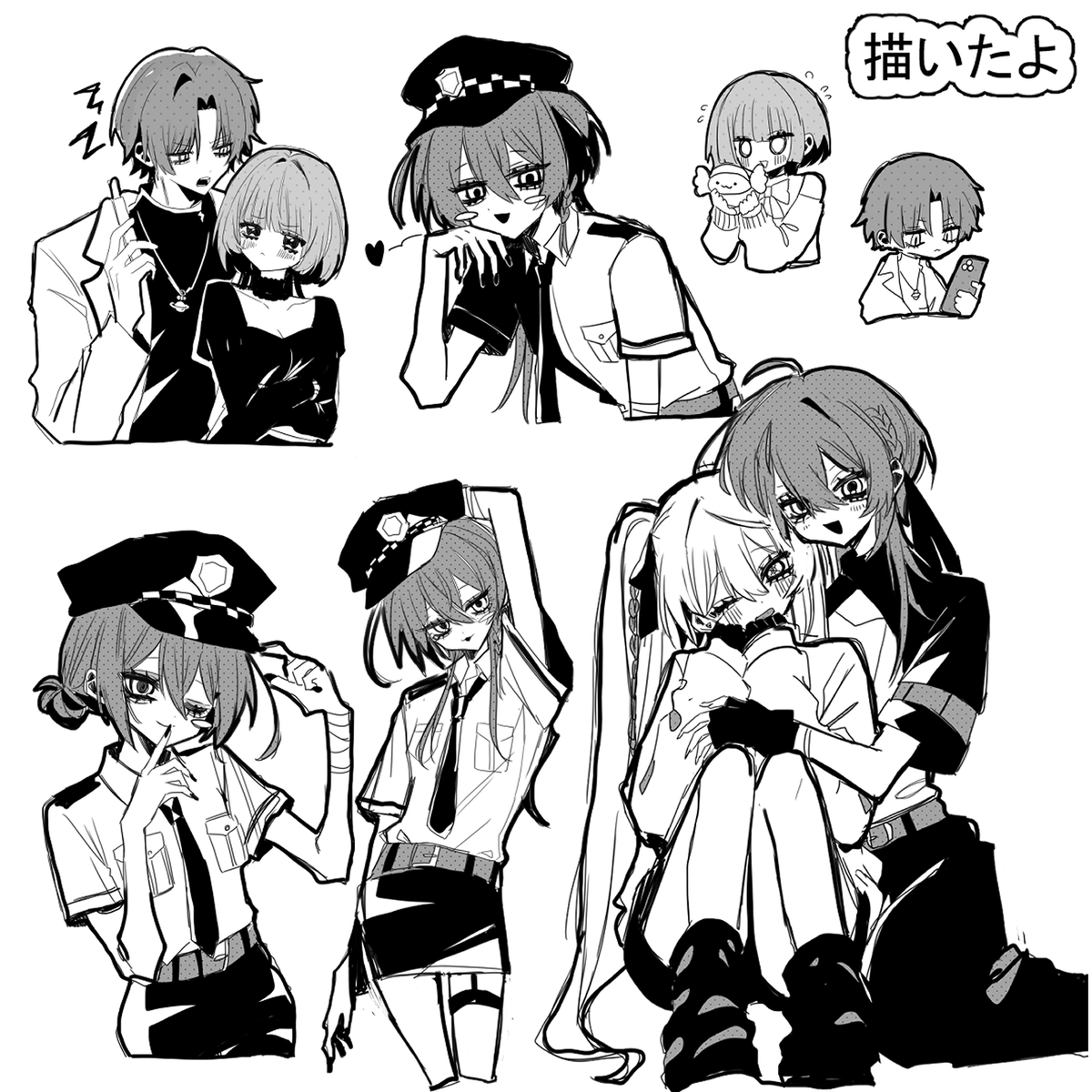 mu_xmo's tweet photo. 白黒らくがきを1カット描きます🐕🌸

募集人数￤1人〜
締切　　￤このツイートが消えるまで
参加方法￤RT(フォロー任意)　公開垢のみ対象です

※描写人数1~2人まで
※リテイクなし
※線はめっちゃ荒いです

#無償企画 https://t.co/eLHzsk59wP