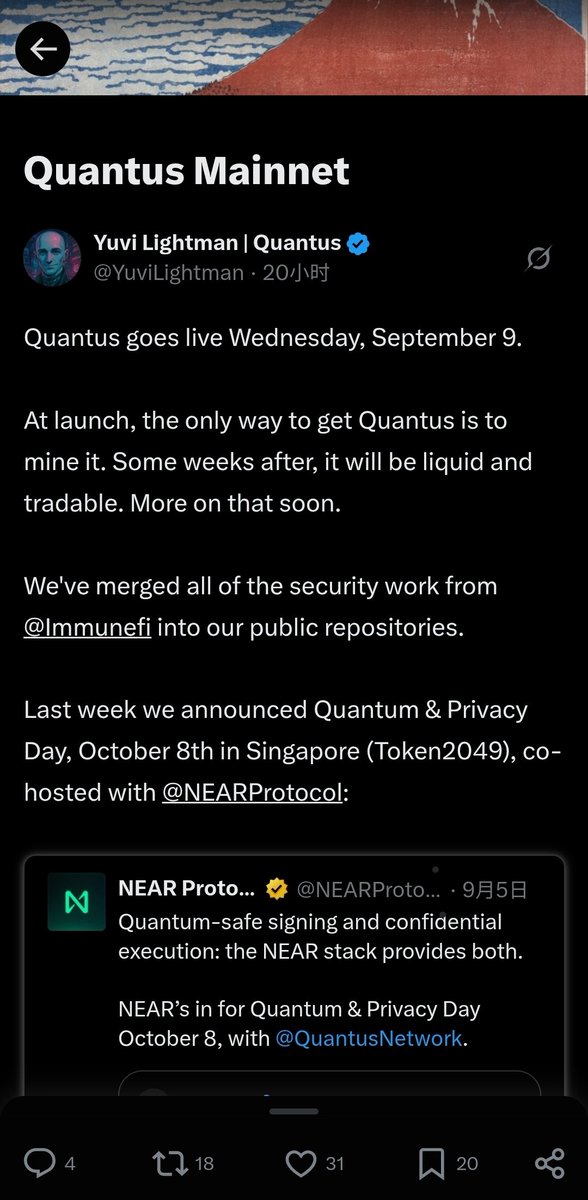 xuan8008's tweet photo. 今天上线主网 @QuantusNetwork 热度特别高，显卡挖矿 可以准备了
near链，@naval转发
quantus的创始人被  @zachxbt 关注
项目背景不错感觉有挖头 https://t.co/wyLQMgnadJ