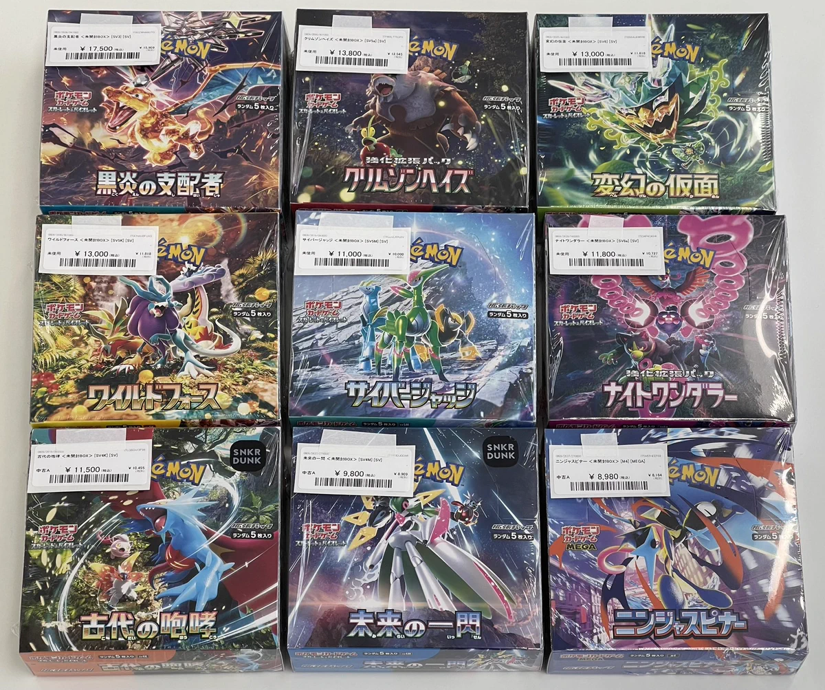 magi 福岡天神店 on X: 