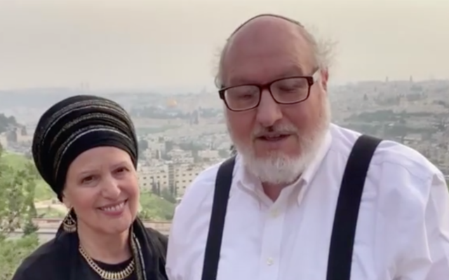Esther and Jonathan Pollard, March 2021