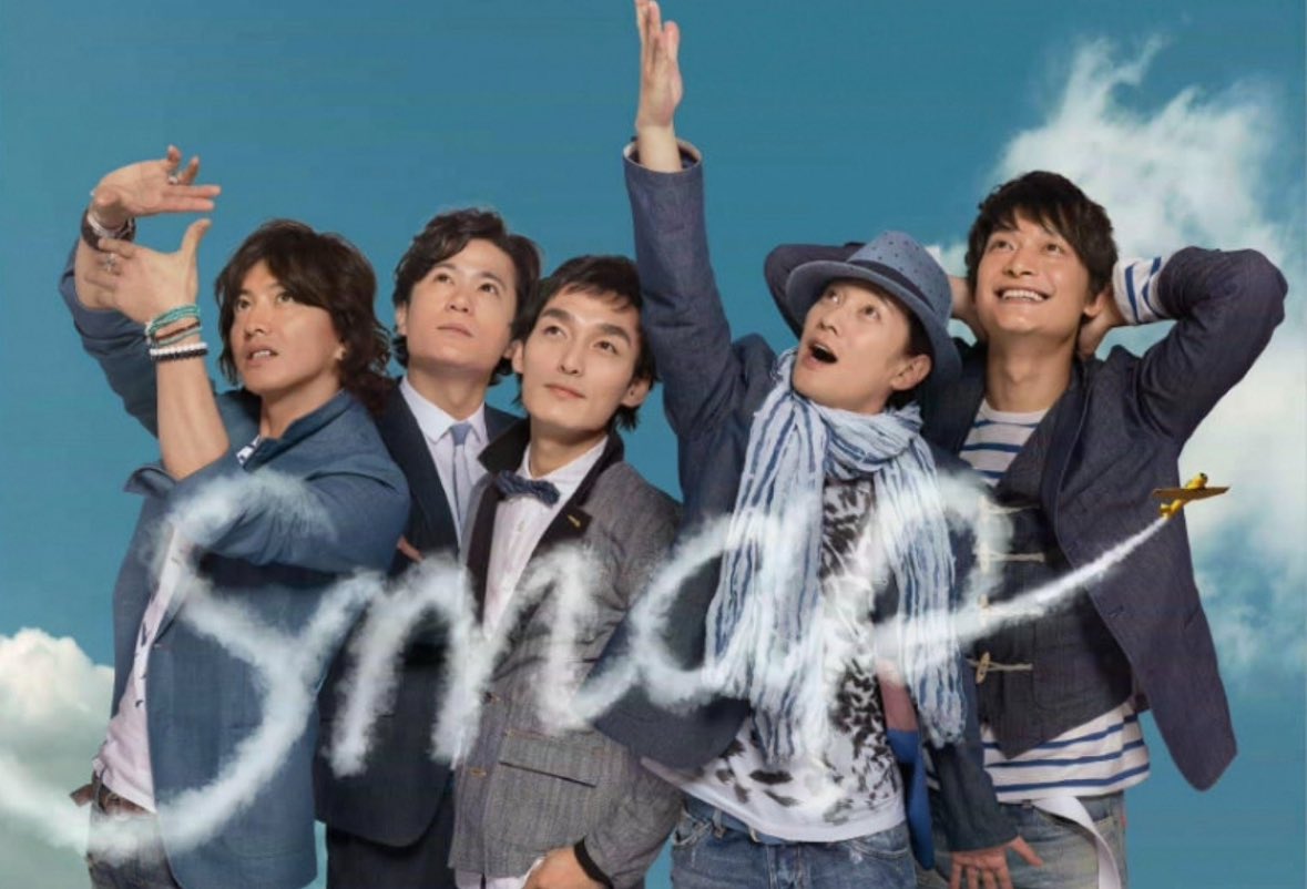 kurobara123's tweet photo. #SMAP 祝CDデビュー35周年🎉
（あれから10年…）
どんな環境、状況下でもずっと大好きだし、やっぱり求めてしまうよね。いくらでも待つけど⭐️
そろそろ大衆が気軽に聴けるサブスク解禁して欲しいな。ずっと寄り添ってくれる国民的存在だから。大好き！
#SMAP35YEARS
#SMAPサブスク解禁求める0909 https://t.co/meoqqon3R6