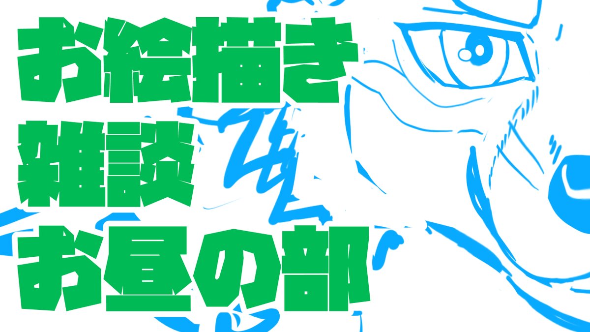 sachi_deepsea's tweet photo. 顔が似ない。。どうしよう。。そんなラフ

https://t.co/857OzB8cTS https://t.co/imPXTrFXcN
