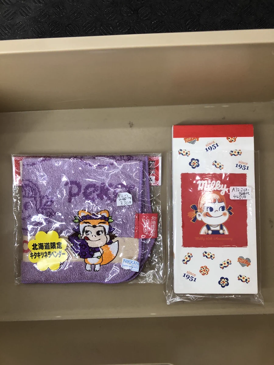 ノベルティ　色々詰め合わせ　ピョンちゃんBOX HRveZWbaYAAdX3h?format=webp&