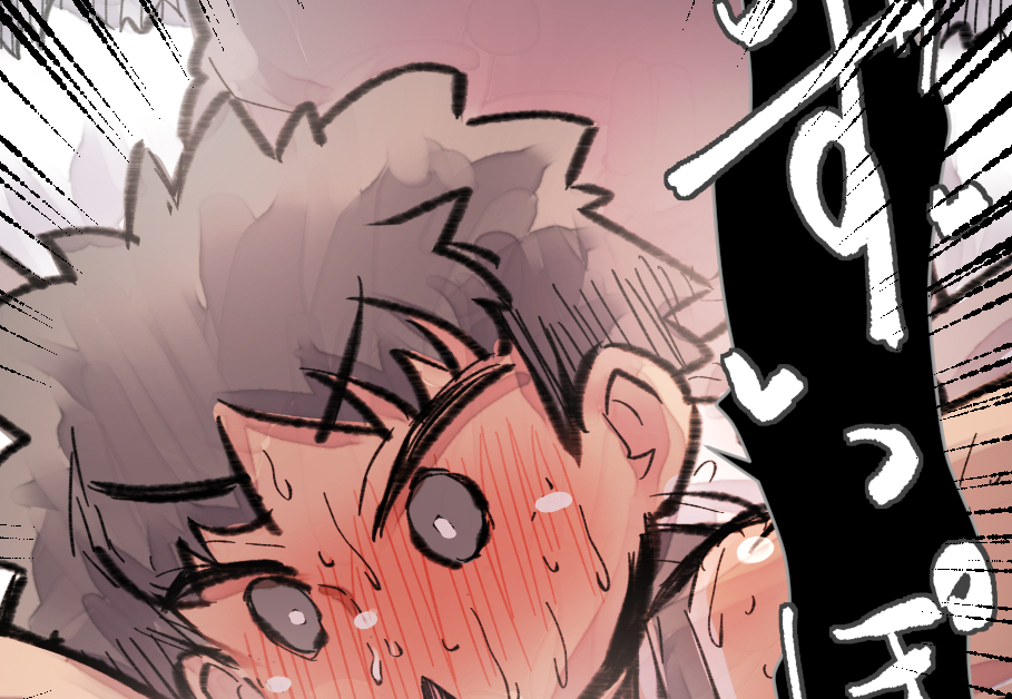 U_Non_Tw's tweet photo. 🔞ファンページを更新しました！（12枚）
【pixivFANBOX】https://t.co/kq43zqmY9C
【Fantia】https://t.co/IHgFZAMhYa

因習島の褐色ボーイッシュ元気俺っ娘をひたすら気持ちよくする https://t.co/gH0tjOJ44l