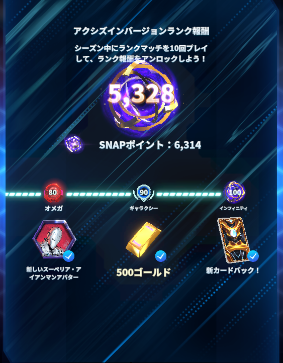osusumeeeeeeeee's tweet photo. デイリーやってたらいつの間にか... https://t.co/rP0hFEZwzr
