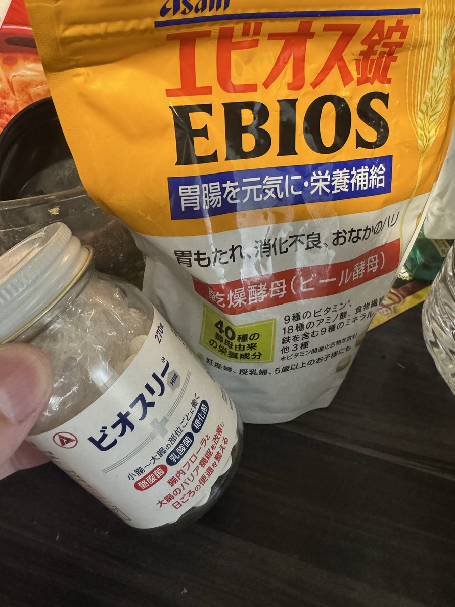 Uber12163109's tweet photo. 腸活しだしてから、身体の調子が良いです。

皆んなが勧めるこの2種類摂取。最高🙌 https://t.co/H8fjJxhTgV