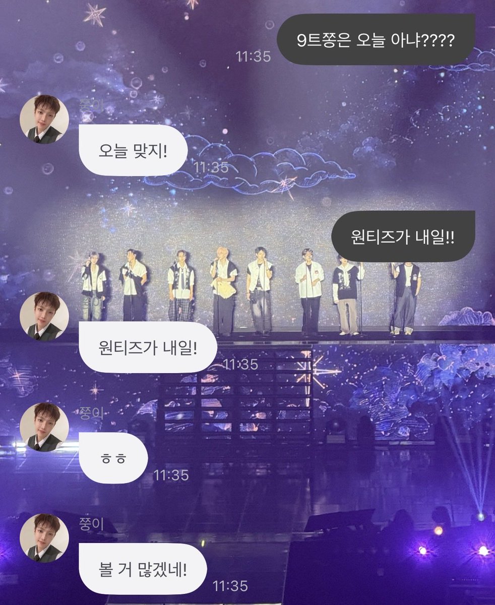 illgaemiwork's tweet photo. 홍중님 밥도 잘 챙겨드시고 오늘 내일 컨텐츠 있는 것도 친절히 알려주시고 너무 좋다 사랑해요 https://t.co/fMxkagzAnG